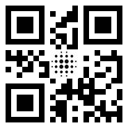 QRCODE CMV3770